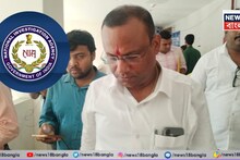 TMC Candidate Gets NIA Notice: মনোনয়ন জমার দিনই এনআইএ নোটিস পেলেন ভগবানপুরের তৃণমূল প্রার্থী! কোন মামলায় তলব? ভগবানপুরে জোর জল্পনা