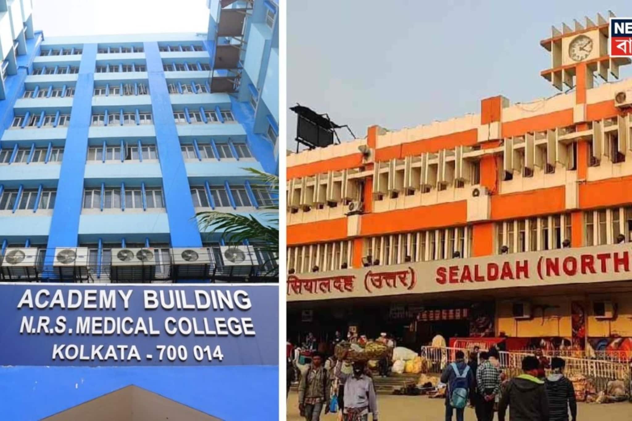 এনআরএসে বড়সড় বিপদ! CCU-র ছাদ ভেঙে পড়ে বন্ধ ১২ বেডের ইউনিট, সরানো হল রোগীদের