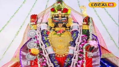 নৈহাটি বড়মা কালী