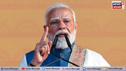 নরেন্দ্র মোদি