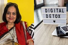 Digital Detox: ইউটিউব, পডকাস্ট...দিনভর ৪-৫ ঘণ্টা আসক্ত থাকতেন! কী ভাবে কাটালেন? নিজের ‘ডিজিটাল নেশামুক্তির’ অভিজ্ঞতা শেয়ার করলেন বলিউডের জনপ্রিয় বাঙালি অভিনেত্রী