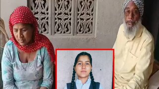 স্বপ্ন অধরা রেখেই তাকে চিরঘুমের দেশে চলে যেতে হল জটিল অসুস্থতার কারণে