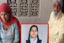 Rajasthan Board Class XII Topper: দ্বাদশ শ্রেণীর পরীক্ষায় ৯৩.৮৮% নম্বর পেয়েও জানতে পারল না নিকিতা! ফল প্রকাশের ১০ দিন আগেই জটিল রোগে মৃত্যু দিনমজুরের এই মেধাবী কন্যার