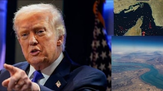 ট্রাম্পের চরম হুমকি ট্রাম্পের চরম হুমকি