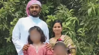 তার ছয় বছর আগে বিয়ে হয়েছিল এবং দুই কন্যাসন্তানের বাবা ছিল তার ছয় বছর আগে বিয়ে হয়েছিল এবং দুই কন্যাসন্তানের বাবা ছিল