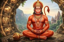 Hanuman Jayanti Bajrangbali Favourite Zodiac Signs: বজরঙ্গবলীর আশীর্বাদে মোচন হয় সব এঁদের সঙ্কট-বাধা-বিঘ্ন! হনুমান জয়ন্তীর পুণ্যলগ্নে জানুন পবনপুত্রের প্রিয় ৪ রাশি কোনগুলি