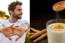 Male Health & Hygiene: রাতে ঘুমনোর আগে হাল্কা গরম দুধে ১ চামচ! টগবগে ঘোড়ার উদ্দাম শক্তি পুরুষদের! কমবে গাঁটের ব্যথা, আর্থ্রাইটিস...ছেলেরা মিস করবেন না