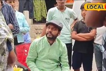 Assembly Elections 2026: ঘর-গৃহস্থালির কাজ নয়, অভিনব পদক্ষেপে ভোটের প্রচারে বেরিয়ে নিখরচায় রোগী দেখছেন কংগ্রেসের চিকি‍ৎসক-প্রার্থী