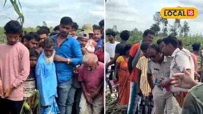 এই খুনের ঘটনা ঘিরে এলাকায় চাঞ্চল্য ছড়িয়েছে