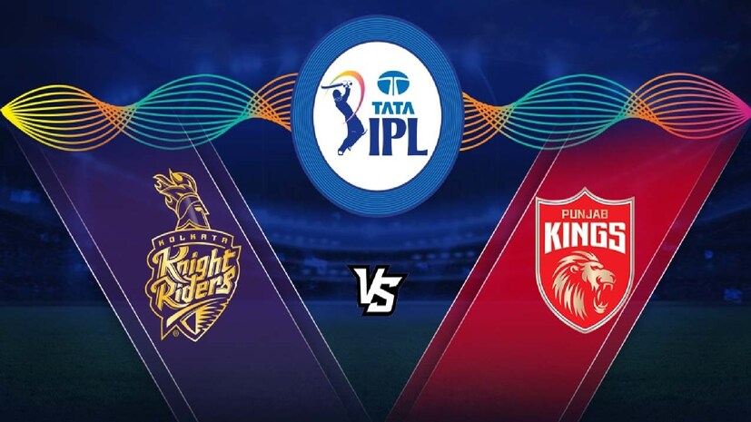 ইডেনে বৃষ্টি শুরু হতেই বন্ধ হয়ে যায় কেকেআর বনাম পাঞ্জাব। বৃষ্টির জন্য হয়ে যায় খেলা। কেকেআর ৩.৪ ওভারে ২৫/২। ইডেনে বৃষ্টি শুরু হতেই বন্ধ হয়ে যায় কেকেআর বনাম পাঞ্জাব। বৃষ্টির জন্য হয়ে যায় খেলা। কেকেআর ৩.৪ ওভারে ২৫/২।