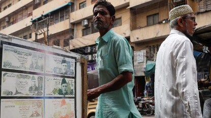 ভরসা কমছে ‘বন্ধু’ পাকিস্তানের উপর? ৩ বিলিয়ন ডলারের ঋণ পরিশোধ করতেই হবে ইসলামাবাদকে, পুনর্নবীকরণ করা হবে না! জানিয়ে দিল UAE ভরসা কমছে ‘বন্ধু’ পাকিস্তানের উপর? ৩ বিলিয়ন ডলারের ঋণ পরিশোধ করতেই হবে ইসলামাবাদকে, পুনর্নবীকরণ করা হবে না! জানিয়ে দিল UAE