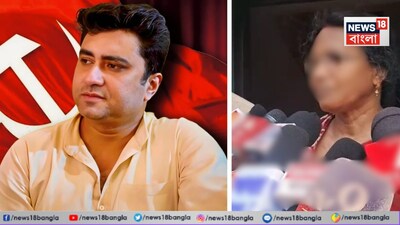 অভয়ার মায়ের উদ্দেশ্যে প্রশ্ন শতরূপের৷ 