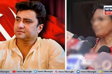 Shatarup Ghosh on Panihati: '২৯৩ কেন্দ্রে বিজেপি-র বিরোধিতা, পানিহাটিতে নয়!' পদ্ম প্রার্থী অভয়ার মাকে একটাই প্রশ্ন করলেন শতরূপ