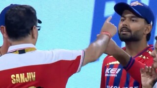 ঝামেলার মুহূর্ত।