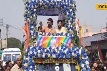 North 24 Parganas News: দেব দর্শনে জনজোয়ার দত্তপুকুরে, রান্না-খাওয়া বন্ধ করে এলেন ঘরের মহিলারা, ইতি পড়ল দলীয় কোন্দলেও