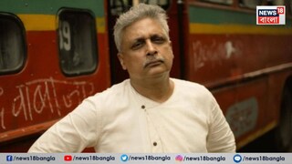 সাম্প্রতিক এক আলাপচারিতায় তিনি আসক্তিকে একটি “মারাত্মক রোগ” হিসেবে বর্ণনা করেছেন৷