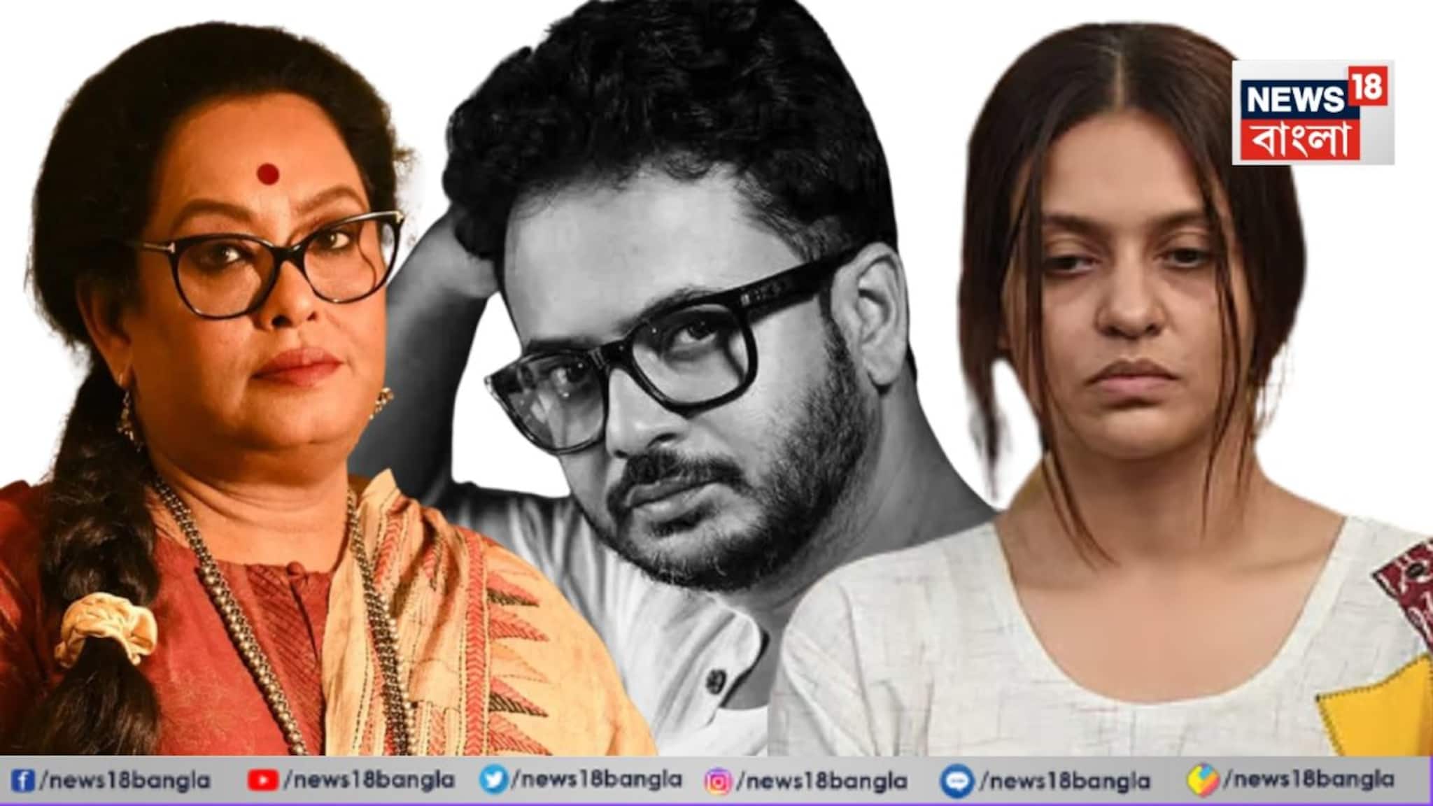 Rahul Arunoday Banerjee: রাহুলের মৃত্যুর তদন্তের দাবি! লীনা,শৈবাল-সহ পাঁচজনের বিরুদ্ধে তালসারি থানায় অভিযোগ প্রিয়াঙ্কার