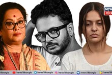 Rahul Arunoday Banerjee: রাহুলের মৃত্যুর তদন্তের দাবি! লীনা,শৈবাল-সহ পাঁচজনের বিরুদ্ধে তালসারি থানায় অভিযোগ প্রিয়াঙ্কার