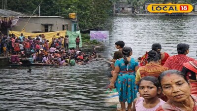 ইচ্ছাপূরণের পুকুর।