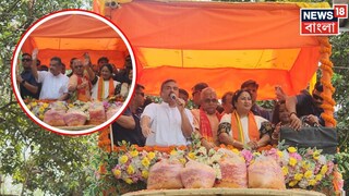 রেখা গুপ্তা রেখা গুপ্তা