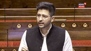 রাঘব চড্ডা