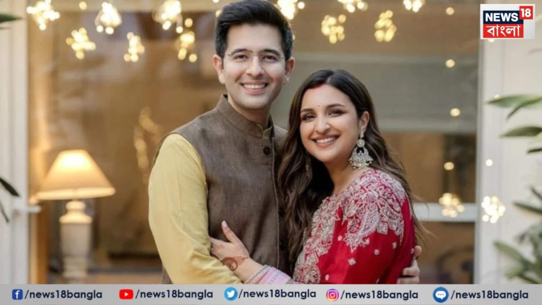Raghav Chadda-Parineeti Chopra: রাজ্যসভার ডেপুটি লিডার পদ থেকে সরানো হল স্বামী রাঘব চড্ডাকে, স্ত্রী পরিণীতি আহত বাঘের মতো গর্জে উঠলেন!