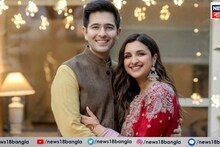 Raghav Chadda-Parineeti Chopra: রাজ্যসভার ডেপুটি লিডার পদ থেকে সরানো হল স্বামী রাঘব চড্ডাকে, স্ত্রী পরিণীতি আহত বাঘের মতো গর্জে উঠলেন!