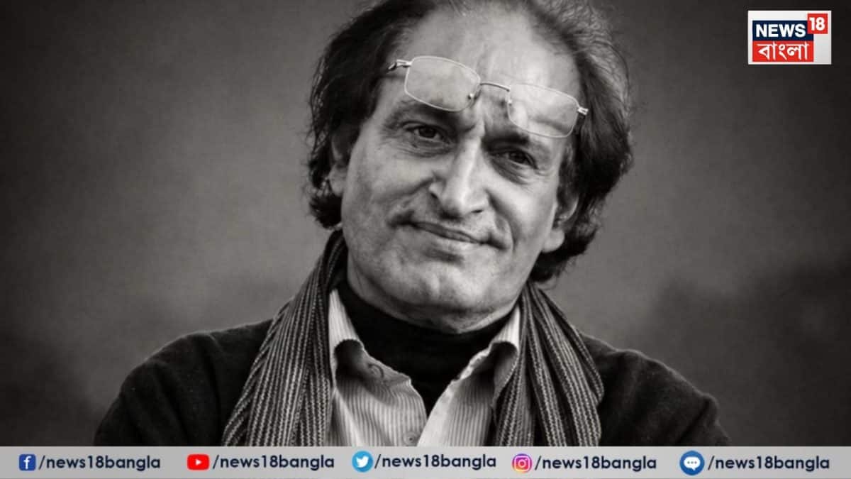 Raghu Rotti Raghu Rai Passes Away: প্রয়াত বিখ্যাত চিত্র সাংবাদিক রঘু রাই, যাঁর ...