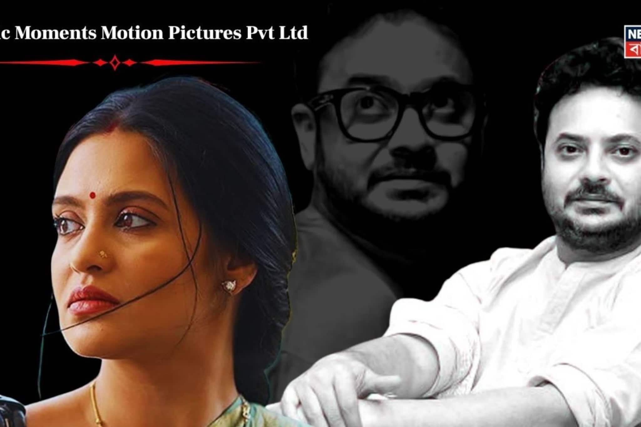 প্রযোজনা সংস্থার গাফিলতিতেই রাহুলের মৃত্যু? অবশেষে মুখ খুলল লীনার ম্যাজিক মোমেন্টস! প্রযোজনা সংস্থার গাফিলতিতেই রাহুলের মৃত্যু? অবশেষে মুখ খুলল লীনার ম্যাজিক মোমেন্টস!