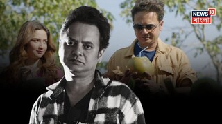 রাহুল অরুণোদয় বন্দ্যোপাধ্যায়ের শেষ ছবি ‘আইসিইউ’