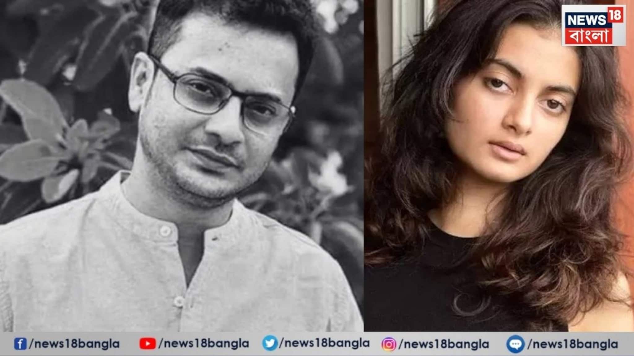 Sara Sengupta on Rahul Arunoday Banerjee: মনের খেয়াল রাখা জরুরি, থেরাপি লজ্জার নয়! যীশু-নীলাঞ্জনার মেয়ে সারা সেনগুপ্তকে শিখিয়েছিলেন রাহুলই