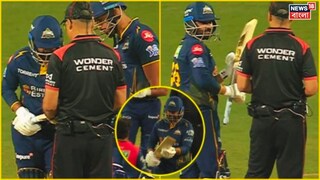 রাহুল তেওটিয়াকে দিয়ে ব্যাট বদল করালেন আম্পায়ার 