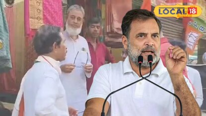 শ্রীরামপুরে বাতিল রাহুলের সভা