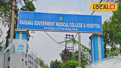 ওই জওয়ানকে রায়গঞ্জ মেডিক্যালে নিয়ে আসা হলেও শেষরক্ষা হয়নি