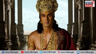 মুক্তি পেয়েছে রণবীর কাপুরের 'রামায়ণ'-এর টিজার। ২ মিনিট ৩৮ সেকেন্ডের এই টিজারটি ভক্তদের মন ভরিয়ে দিয়েছে।