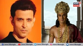 এই সমালোচনার মাঝে হৃতিক রোশন এখন ছবিটির প্রতি তাঁর সমর্থন জানিয়েছেন।