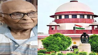কী বলল সুপ্রিম কোর্ট