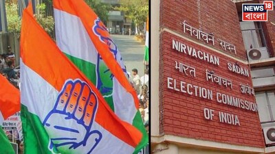 ট্রাইবুনালের নির্দেশে স্বস্তিতে রতুয়ার কংগ্রেস প্রার্থী৷ 