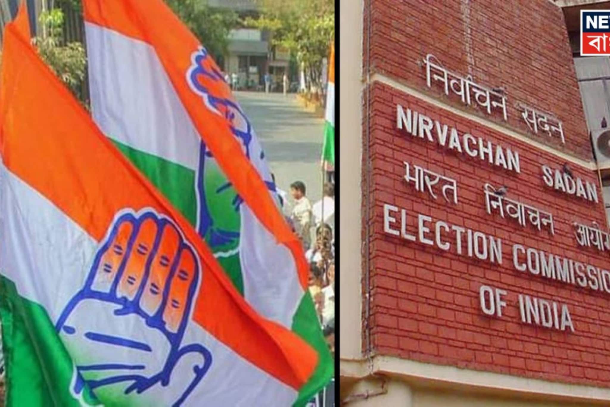 বাবা-মায়ের সঙ্গে বয়সের ফারাক ৫০ বছরের বেশি, নাম বাদ গিয়েছিল রতুয়ার কংগ্রেস প্রার্থীর! কী নির্দেশ দিল ট্রাইবুনাল?