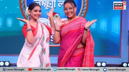 Bengali Reality Show: বাংলা রিয়ালিটি শোয়ের মঞ্চে লোপামুদ্রা মিত্র, শোনাবেন তাঁর জনপ্রিয় গানগুলি, গানে-আড্ডায় জমবে শো