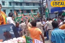 Roopa Ganguly Nomination Video: রূপা গঙ্গোপাধ্যায় মনোনয়ন জমা, বিজেপির মিছিলের মধ্যেই তৃণমূলের মিছিল, বারইপুরে উত্তেজনা শুরু