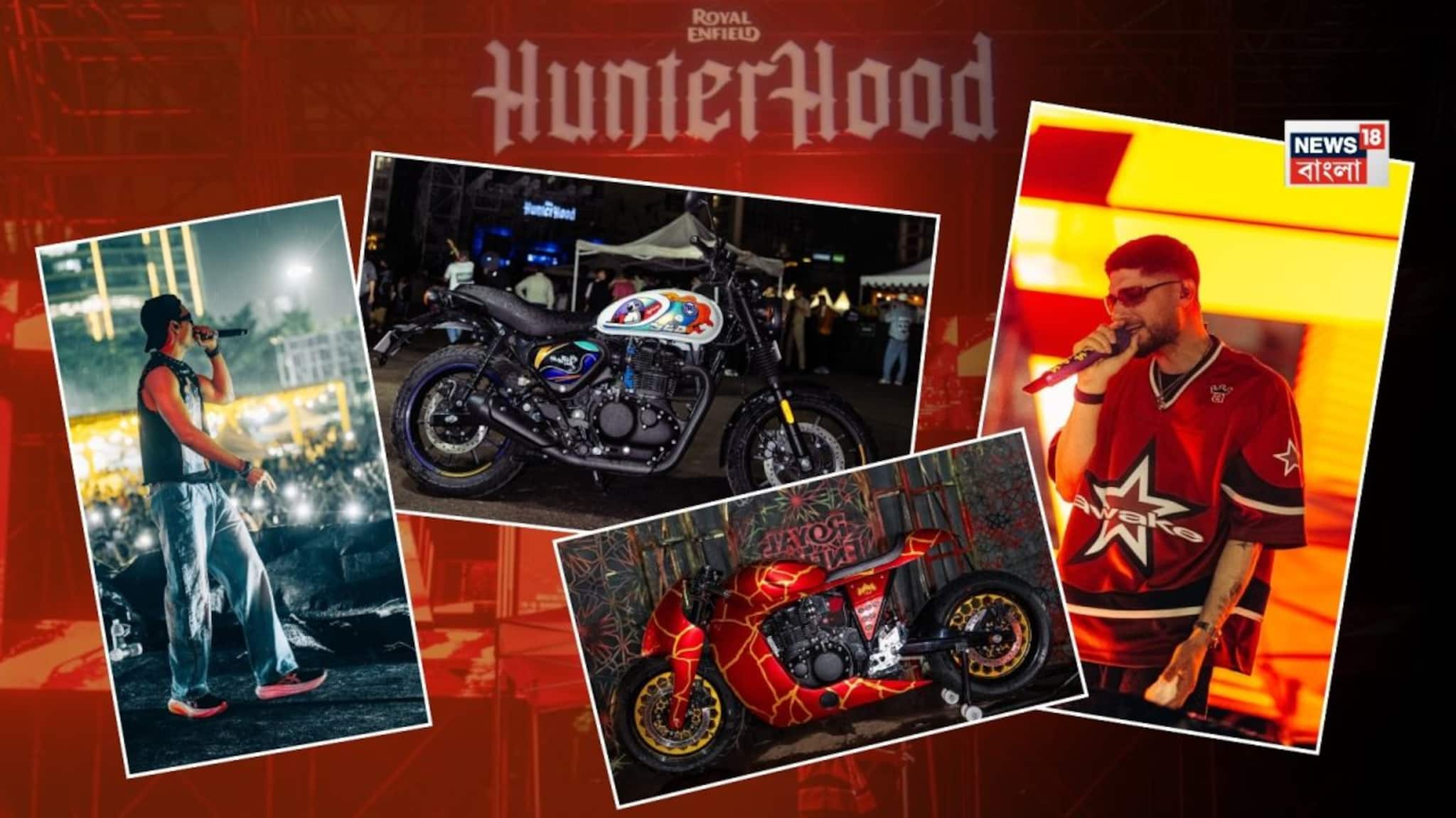 নতুন রং এবং ফিচার্সে আরও আকর্ষণীয় Royal Enfield Hunter 350 বাইক ! ‘HunterHood’ অনুষ্ঠানে গ্র্যান্ড লঞ্চ, দাম কত জেনে নিন
