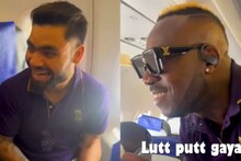 রাসেলের গলায় একের পর এক বলিউড গান, রিঙ্কু তুলে ধরলেন মাঠের বাইরে রঙিন দ্রে রাসকে