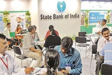 SBI Recruitment: এসবিআই-তে এসও পদে চাকরির সুযোগ: কী যোগ্যতা দরকার, কীভাবে করবেন আবেদন?