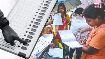 ডায়মন্ড