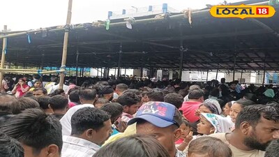 ট্রাইব্যুনালে নাম তোলার হিড়িক