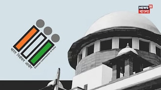 সুপ্রিম কোর্টে এসআইআর মামলার শুনানি সুপ্রিম কোর্টে এসআইআর মামলার শুনানি