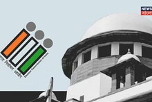 Supreme Court on SIR: ‘এই নির্বাচনে ভোট দিতে না-পারলেও, এই নয় যে তাঁর ভোটাধিকার চিরতরে কেড়ে নেওয়া হবে,’ SIR মামলায় আশ্বাস সুপ্রিম কোর্টের