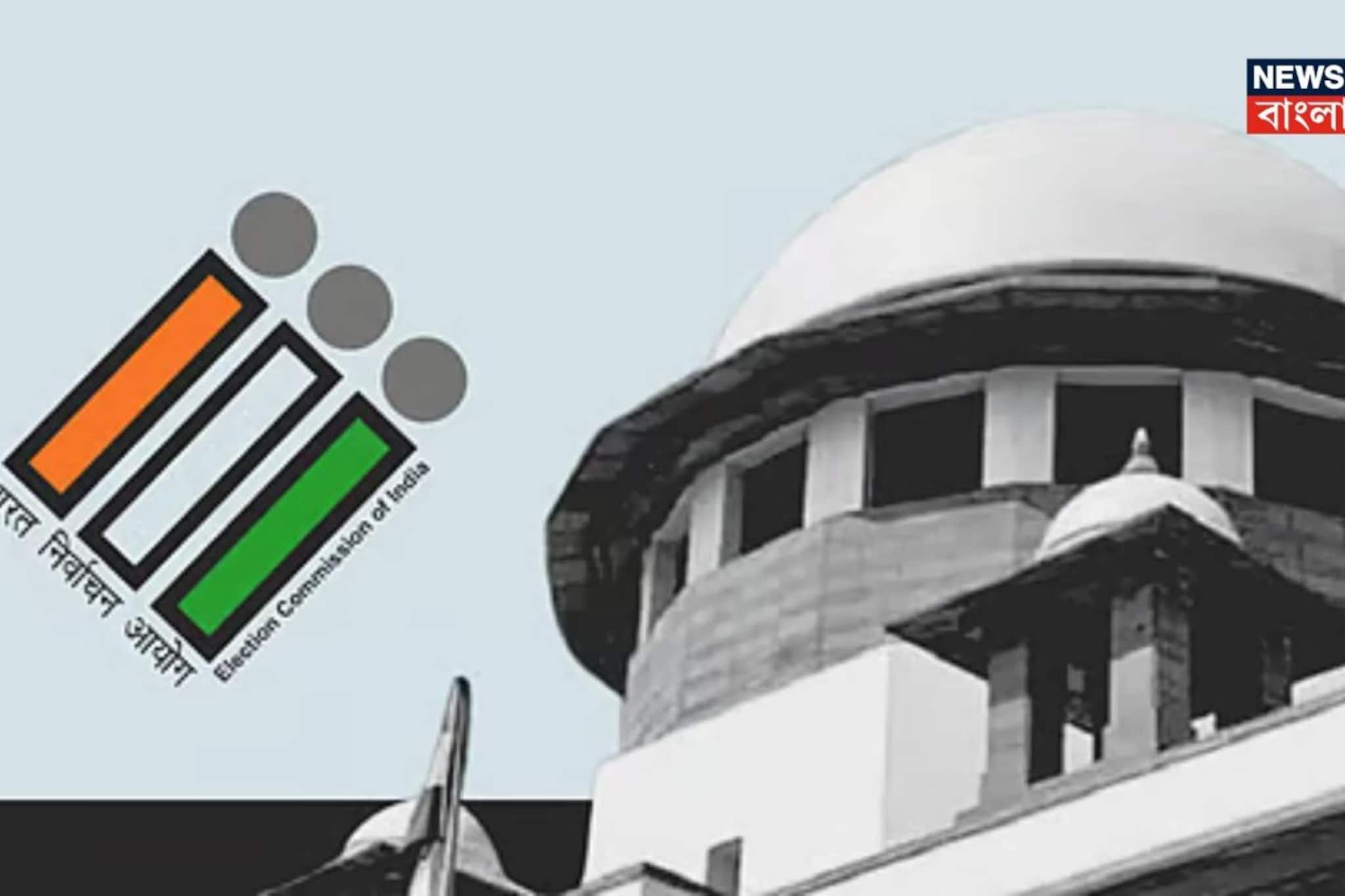 ‘এই নির্বাচনে ভোট দিতে না-পারলেও, এই নয় যে তাঁর ভোটাধিকার চিরতরে কেড়ে নেওয়া হবে,’ SIR মামলায় আশ্বাস সুপ্রিম কোর্টের