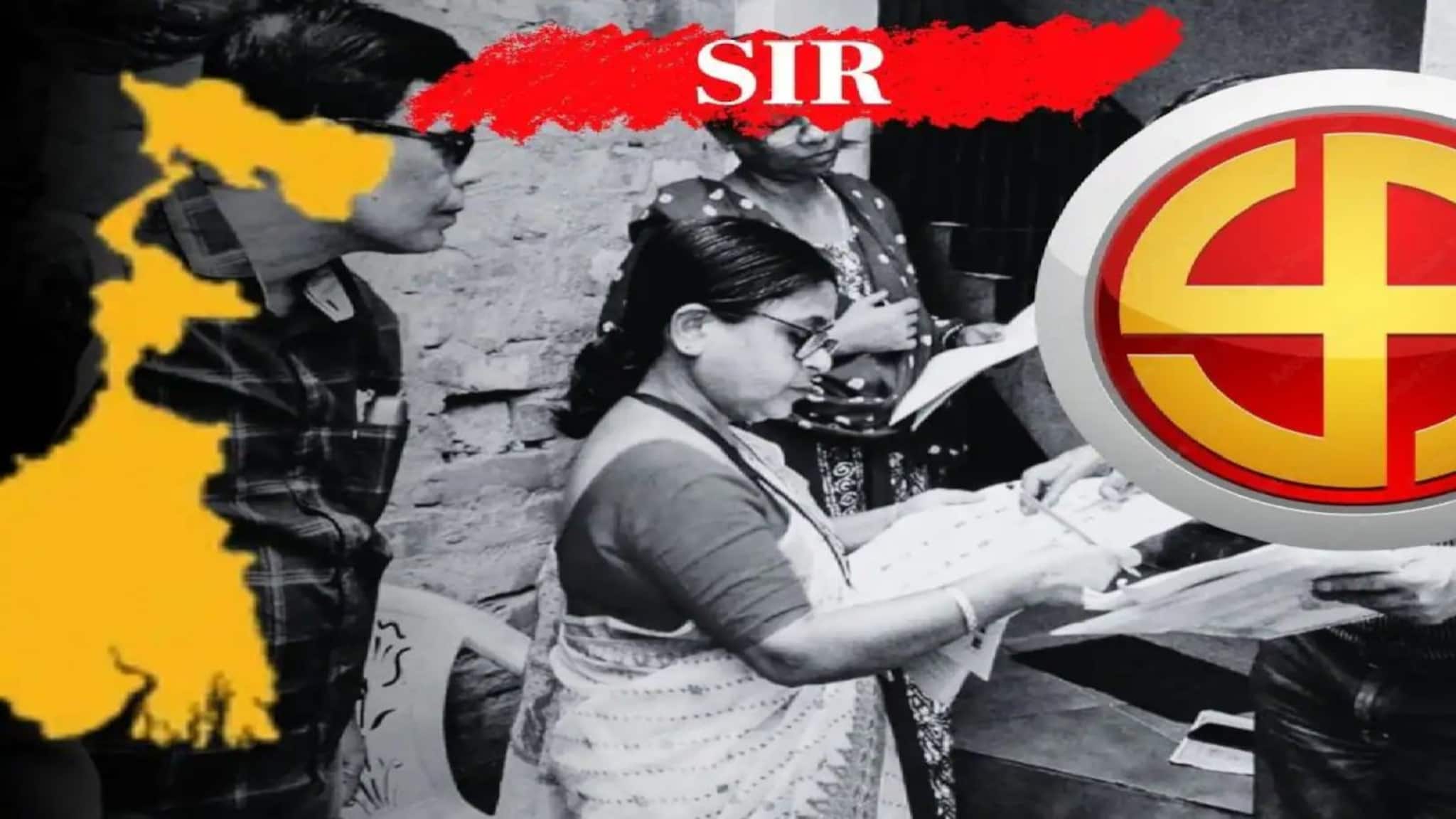 SIR West Bengal: বাতিল ভোটারদের ট্রাইব্যুনালে আবেদন! নাম না থাকায় জেলাশাসকের দফতরের সামনে ভিড় পুর্ব মেদিনীপুরের ভোটারদের